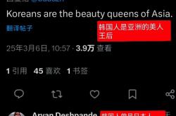 VAR判罚再引争议，曼联对阵德布劳内裁判判点引发巨大争议的简单介绍