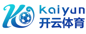 开元棋牌官方网页版登录入口 KY Game