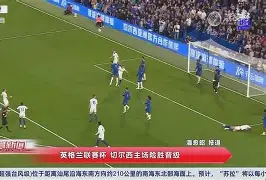 KY Game-nba艾弗森比赛回放