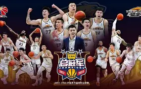 西甲联赛直播在线观看免费