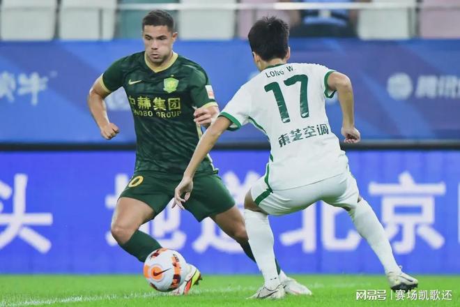 北京国安最新消息