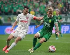 中超北京国安直播观看视频