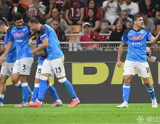 那不勒斯被判负