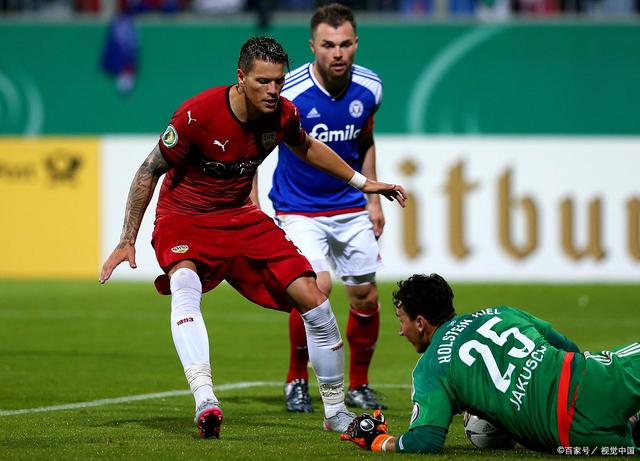 罗斯托克vs德累斯顿直播