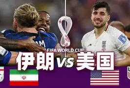 开元棋牌-巴西对战