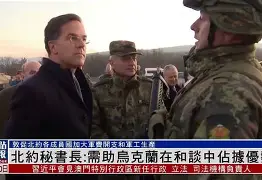 开元棋牌-一场什么的球赛刚结束球员还沉浸在胜利的兴奋中