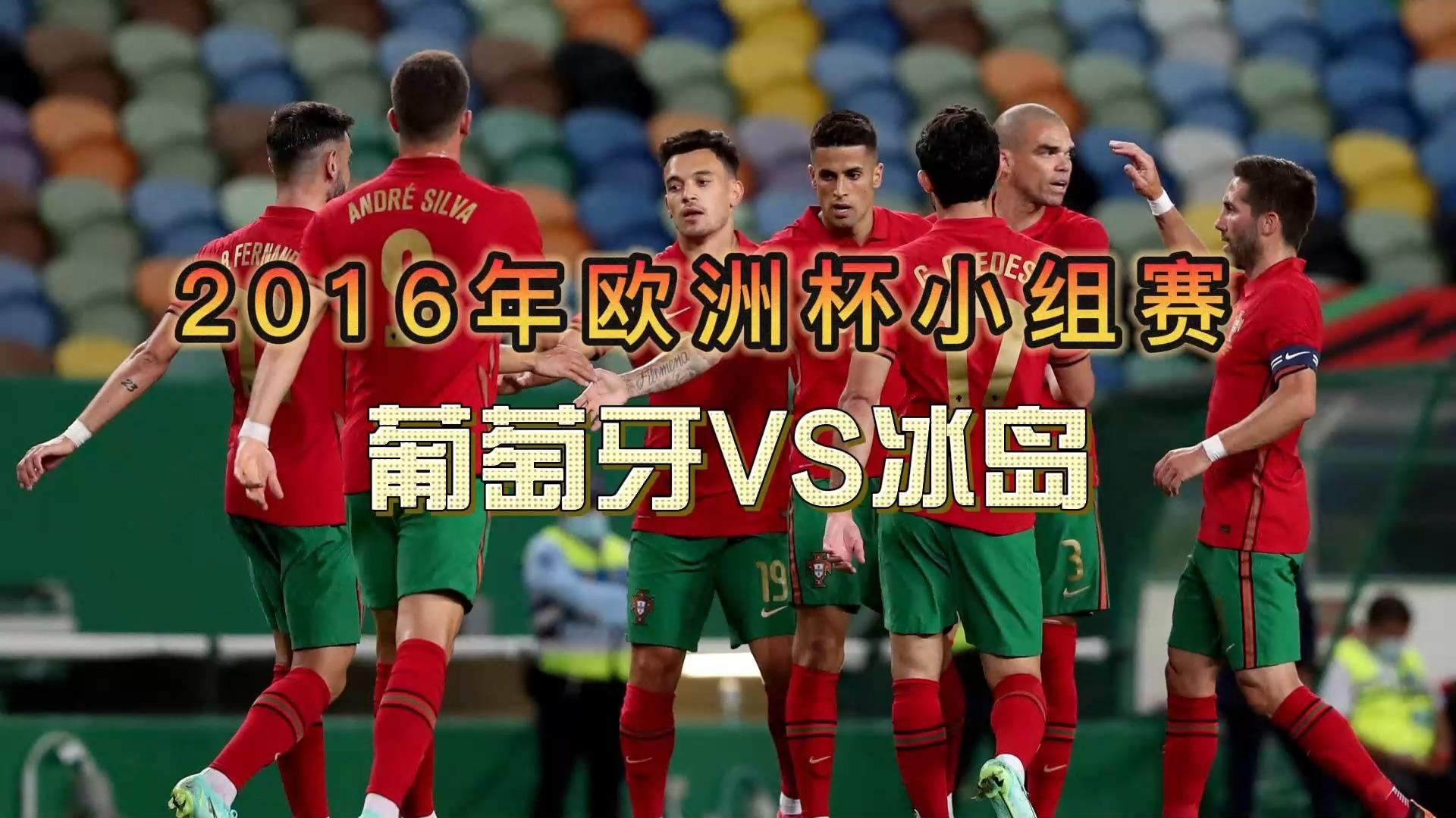 开元棋牌-云顶之弈最新阵容推荐图