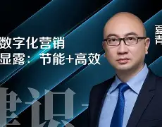 官方网页版登录入口-欧冠比亚韦斯托克vs博德闪耀分析