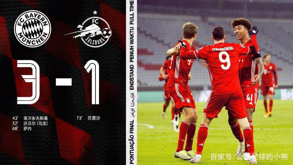 莱万多夫斯基9分钟5球媒体