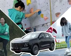 开元棋牌-火箭和公牛哪个厉害