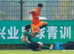 开元棋牌-山东泰山与浙江俱乐部足球直播