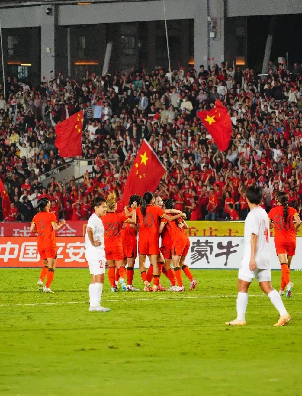 开元棋牌-中国女足首夺世界冠军