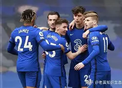 切尔西最近战绩