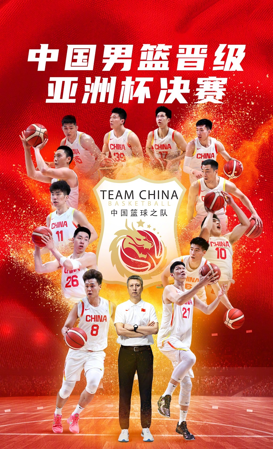 KY Game-势不可挡柴鸡蛋努努书坊