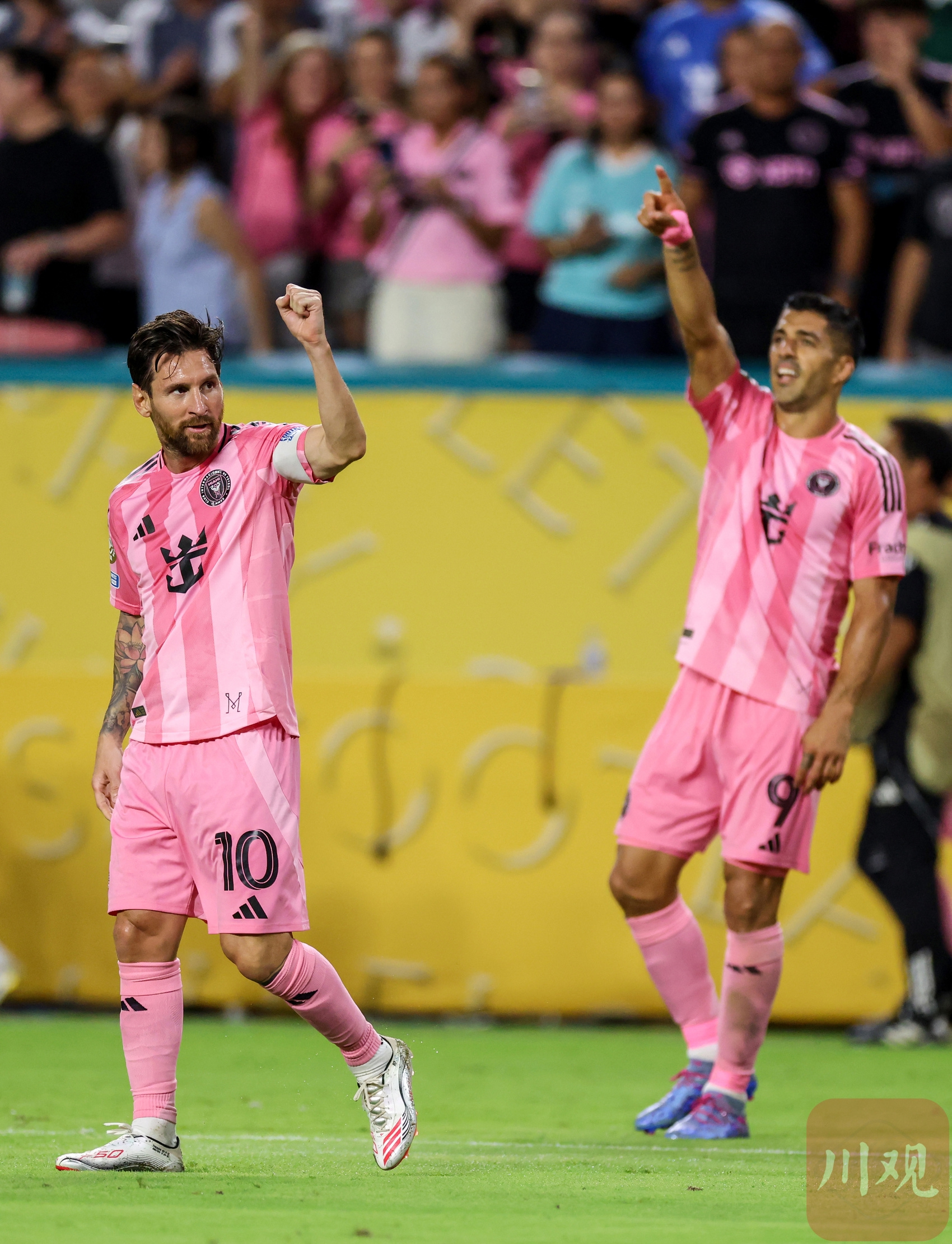 u20亚洲杯赛事精彩不断放送