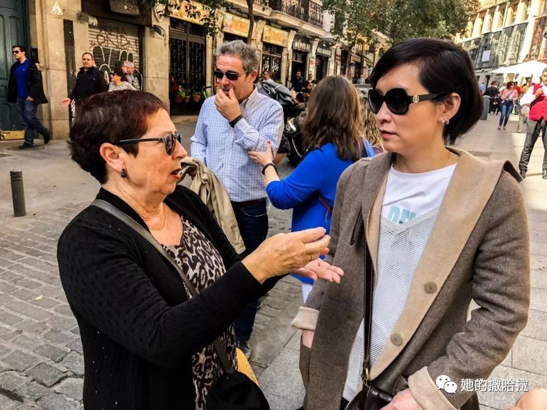 马丁内斯空接任意