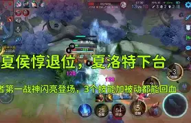 球星卡荣耀系列