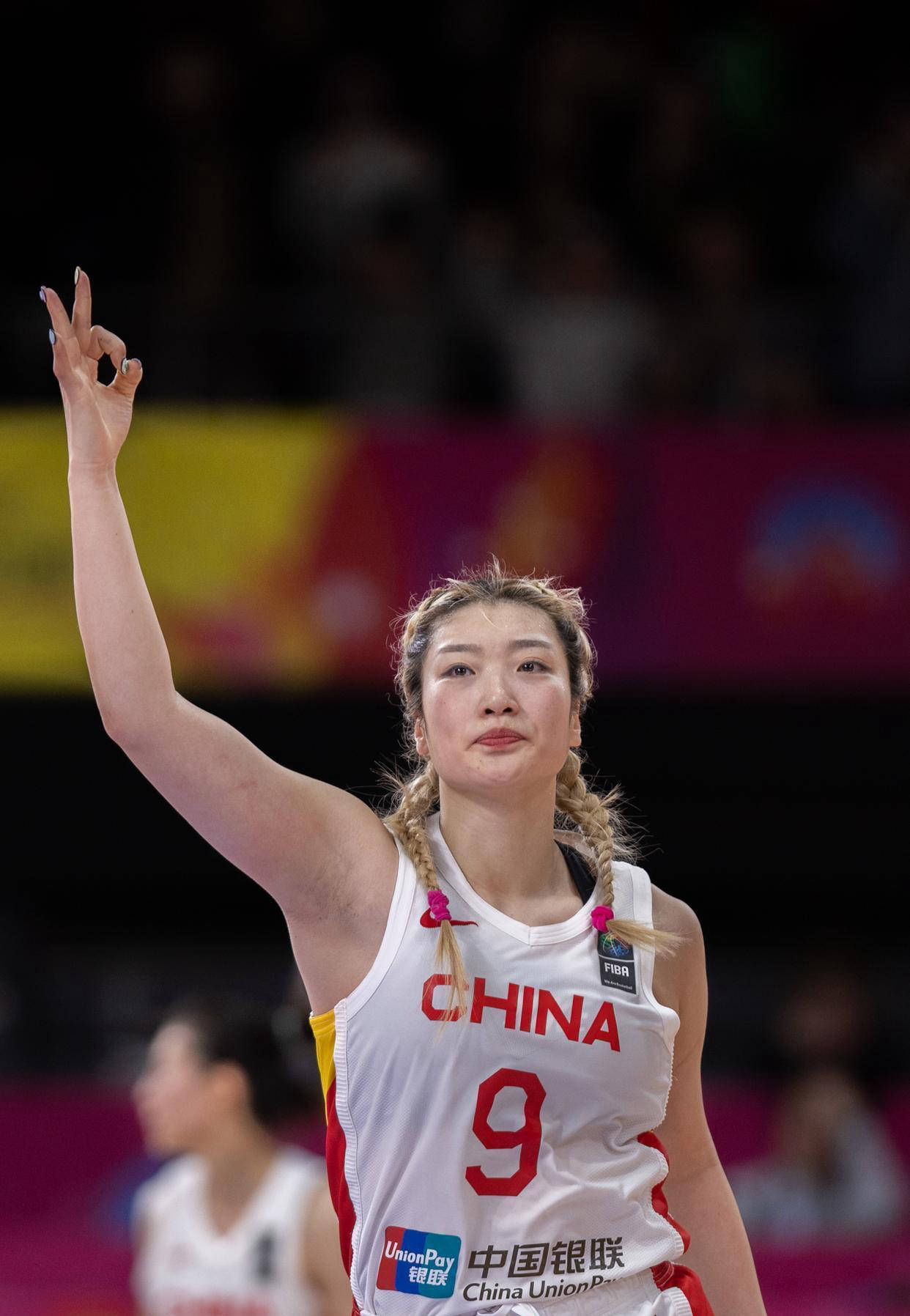 阿尔及利亚夺冠