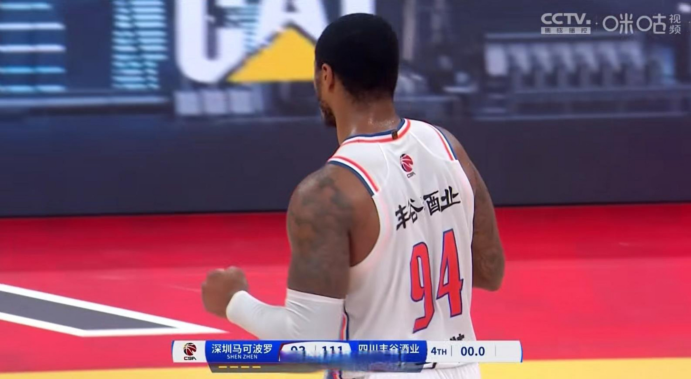 四川男篮近期状态火爆,成功连胜的球员