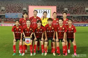 官方网页版登录入口-女足 中国
