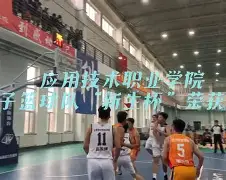 官方网页版登录入口-我院召开大学迎新生布置会