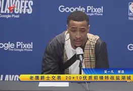 比利亚雷对西班牙人比分预测