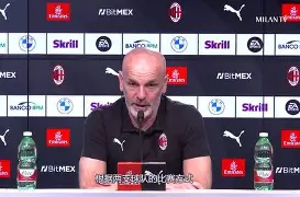 KY Game-里尔队阵容