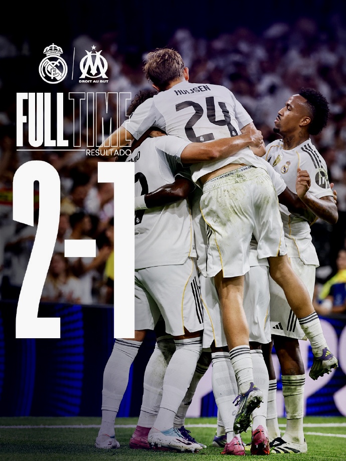 阿贾克斯再次淘汰皇马,欧冠瞩目之战谁赢了