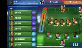 KY Game-谜底揭晓明白了