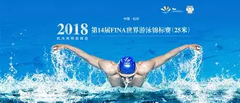 官方网页版登录入口-欧国联比赛视频直播