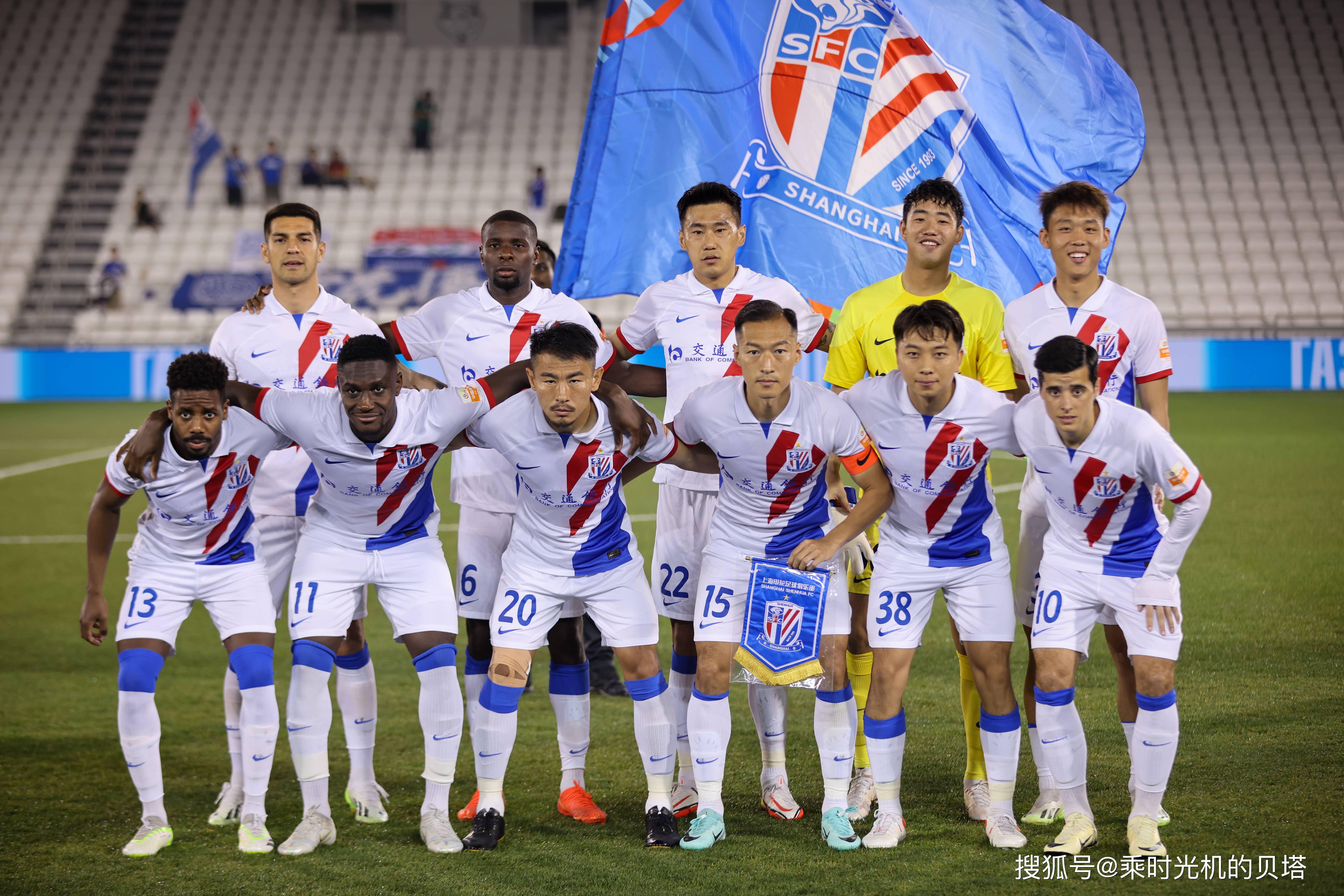 开元棋牌-上海申花球队阵容