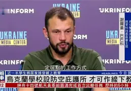 KY Game-摩纳哥队员