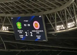 官方网页版登录入口-国安视频直播