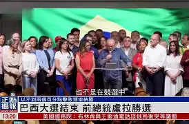 官方网页版登录入口-雄鹿队战斗力有多强