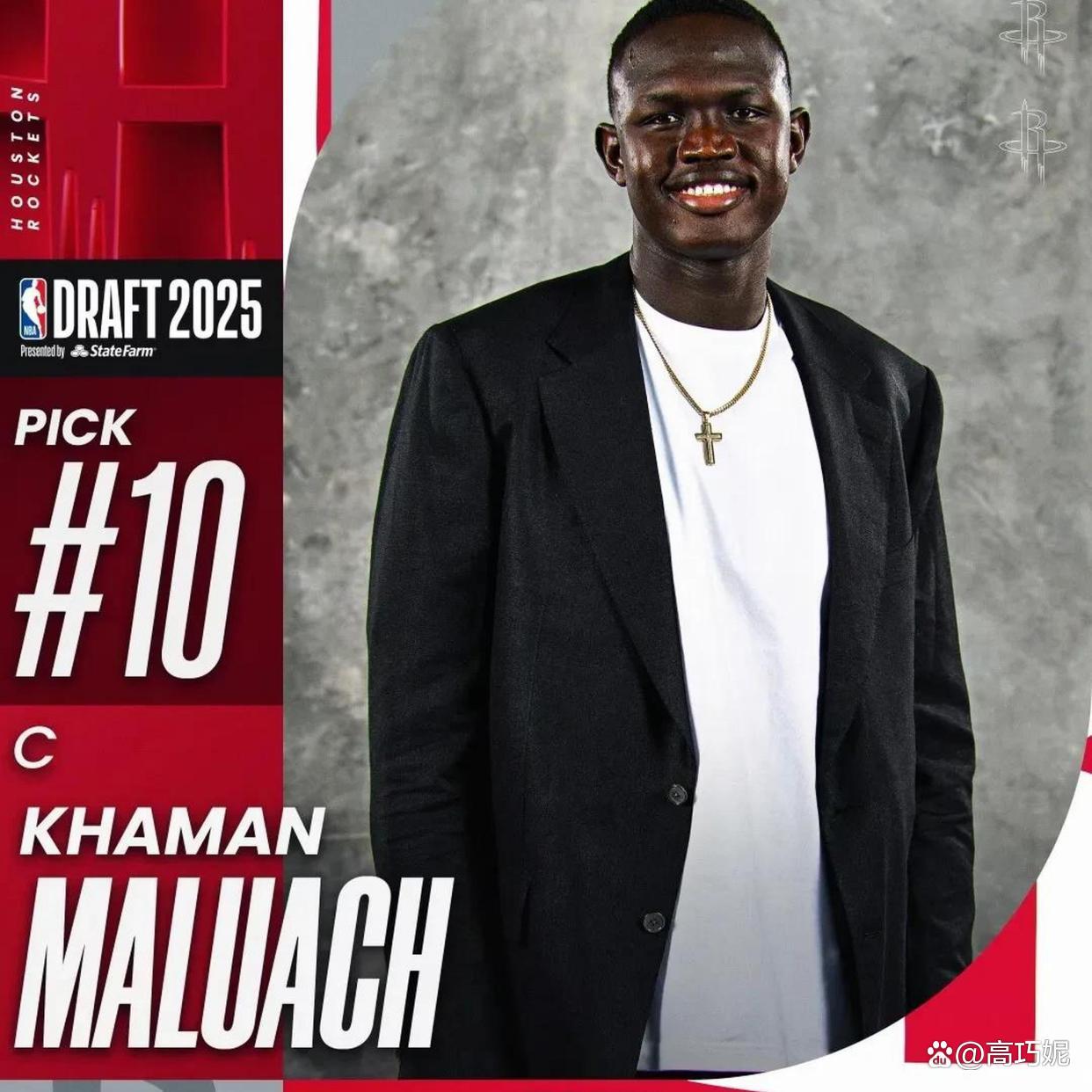 官方网页版登录入口-新秀球员收集