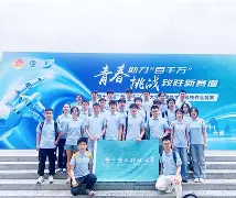 欧洲现役球员