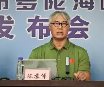 开元棋牌-直布罗陀原来属哪个国家