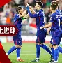 拉脱维亚2004欧洲杯