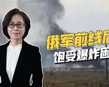 泰达上港比分