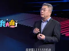 官方网页版登录入口-勒沃库森30场不败
